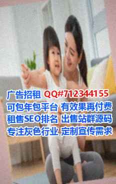 临潼试管能源科技工作室